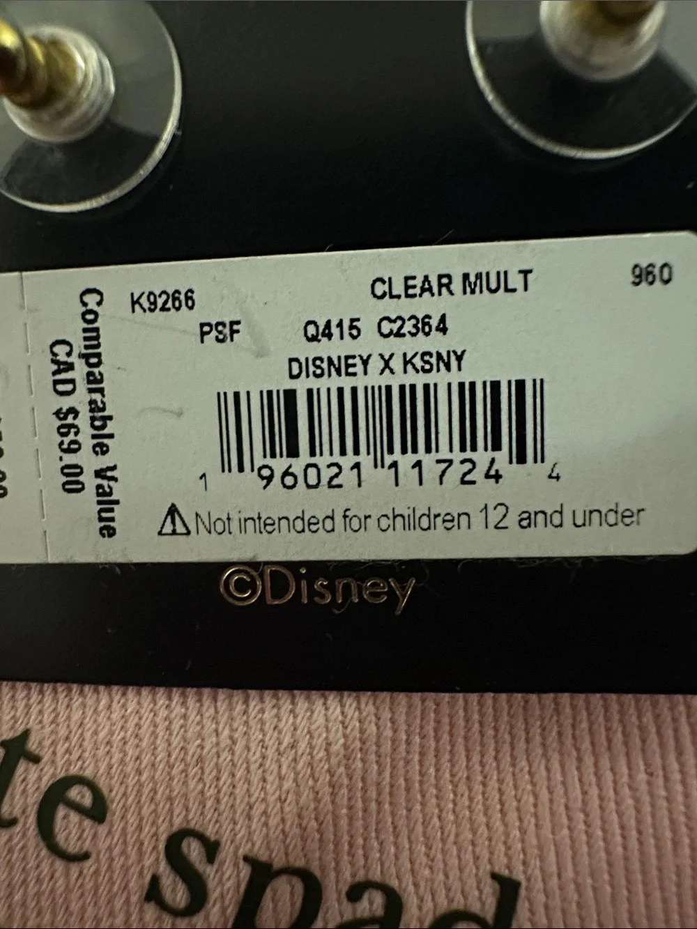 kate spade kate spade